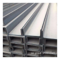 U Typ Q235B Channel Steel Section